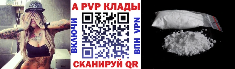 Купить COCAIN  Меф  АМФЕТАМИН  Псилоцибиновые грибы  Гашиш  МАРИХУАНА  Калач