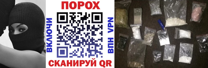Амфетамин Premium  Купить  Калач 