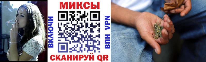 Бутират 1.4BDO  Купить где  Калач 