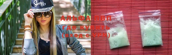 дистиллят марихуана Остров