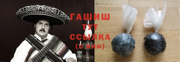 PSILOCYBIN Осташков