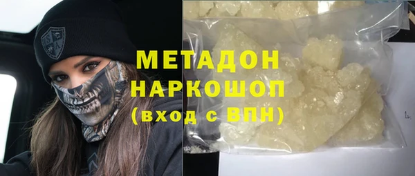 PSILOCYBIN Осташков