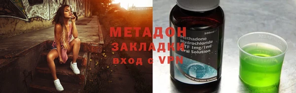PSILOCYBIN Осташков