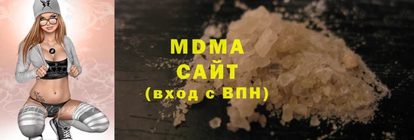 дистиллят марихуана Остров