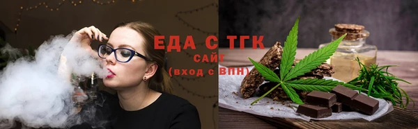 дистиллят марихуана Остров