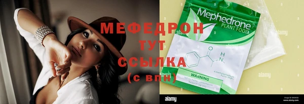 дистиллят марихуана Остров