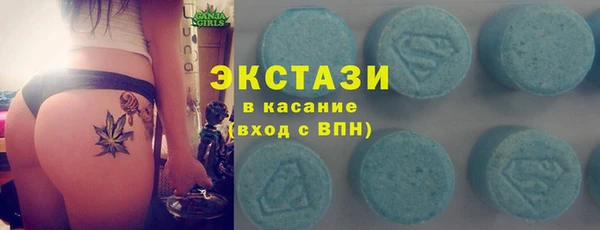 дистиллят марихуана Остров