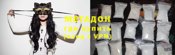 дистиллят марихуана Остров