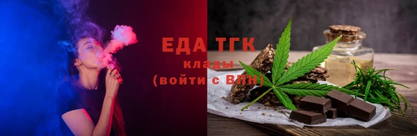 дистиллят марихуана Остров