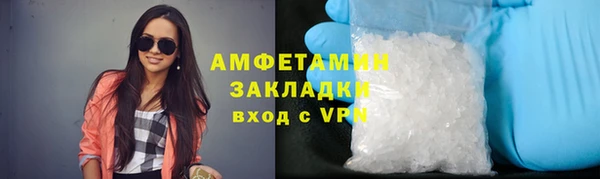 PSILOCYBIN Осташков