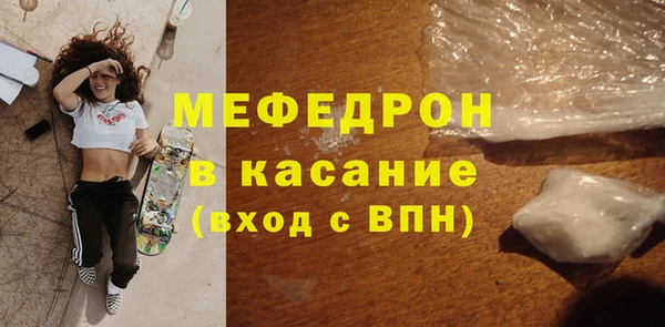 дистиллят марихуана Остров