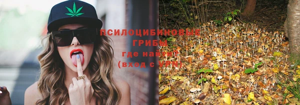 дистиллят марихуана Остров