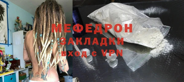 дистиллят марихуана Остров