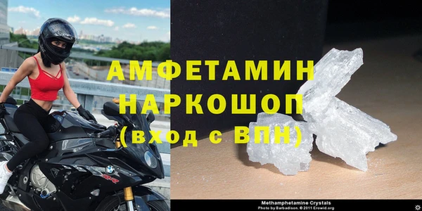 дистиллят марихуана Остров
