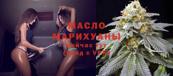 дистиллят марихуана Остров