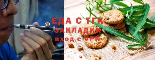 дистиллят марихуана Остров