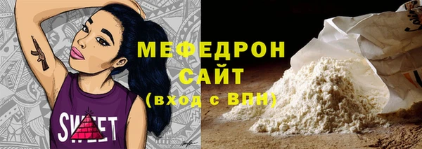 дистиллят марихуана Остров