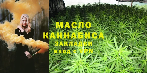 PSILOCYBIN Осташков