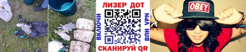 Купить где  Калач  Лсд 25 экстази ecstasy 